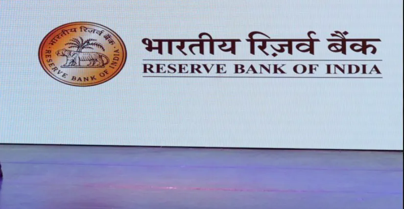 RBI was formed on April 1, 1935, following the recommendations of Hilton Young Commission